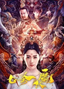 喘不过气的姑娘